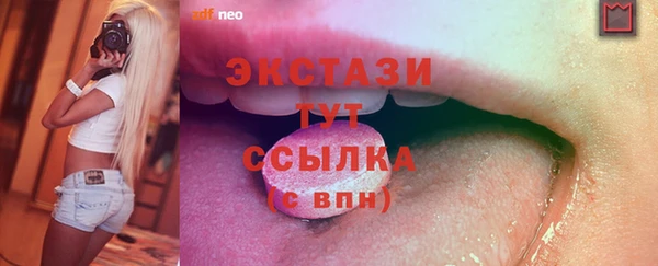 mix Вязники