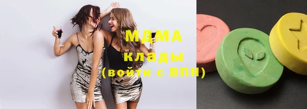 mix Вязники