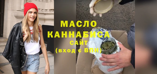 mix Вязники